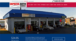 Desktop Screenshot of expressautoservice.com